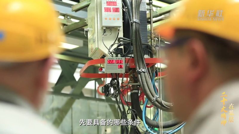 上海知识图谱电商安装服务：揭秘其核心优势与实施要点
