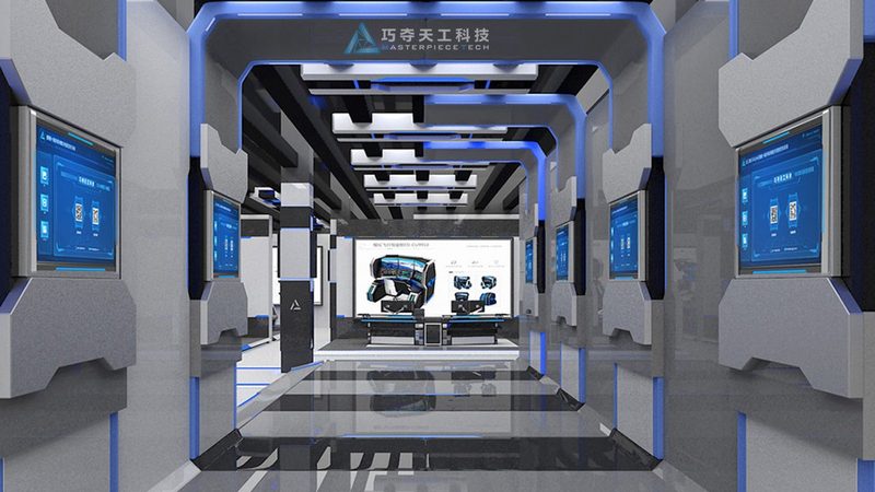 北京SaaS平台售后服务的关键指标解析