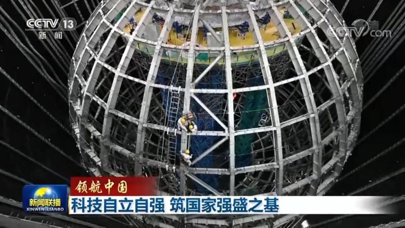 企业IT决策者如何评估科技服务供应商