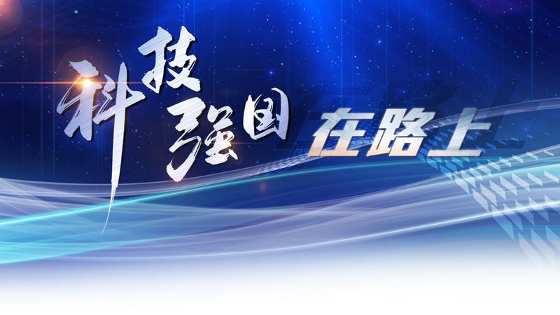 智能客服软件：如何从十大品牌中挑选最适合你的？**
