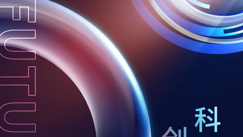 系统集成商生产厂家直销加盟，揭秘行业“金钥匙”**