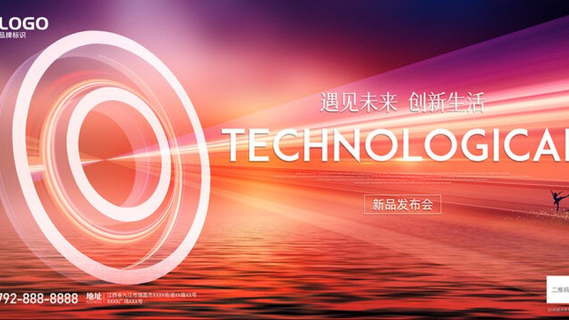 医药研发外包项目的关键对接节点解析